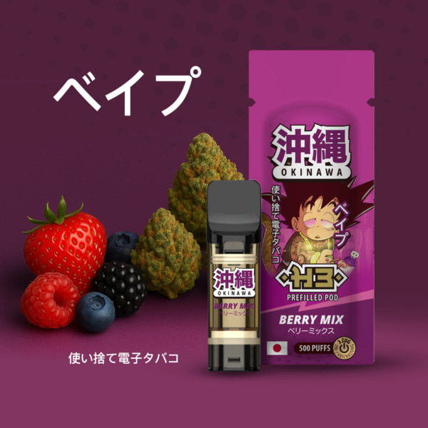 Okinawa H3 POD "Berry Mix" - 1ml CRD