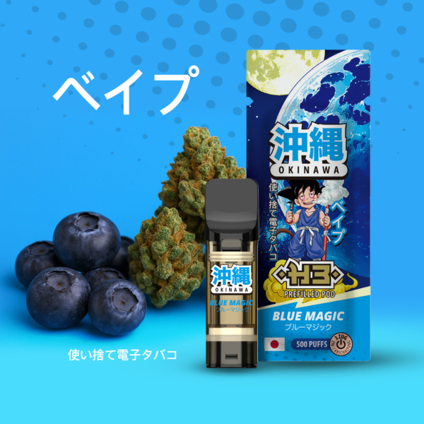Okinawa H3 POD "Blue Magic" (Blueberry, Currant, Anise, Menthol) - 1ml CRD