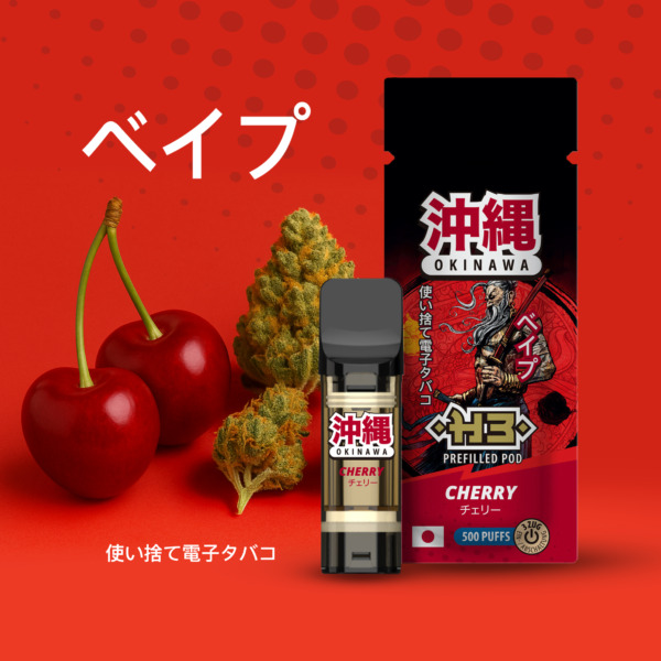Okinawa H3 POD "Cherry" - 1ml CRD
