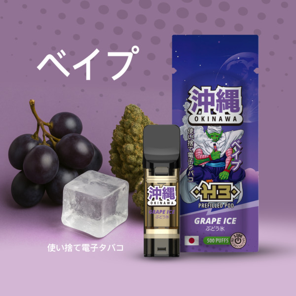 Okinawa H3 POD "Grape Ice" - 1ml CRD