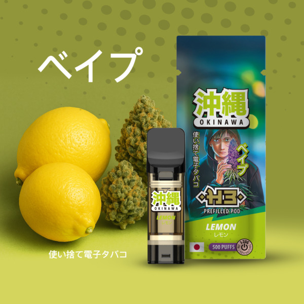 Okinawa H3 POD "Lemon" - 1ml CRD