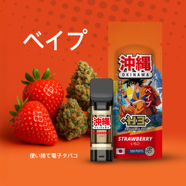 Okinawa H3 POD "Strawberry" - 1ml CRD