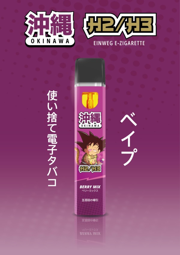 OKINAWA Einweg H3 Superior Blend Vaporizer "Berry Mix"