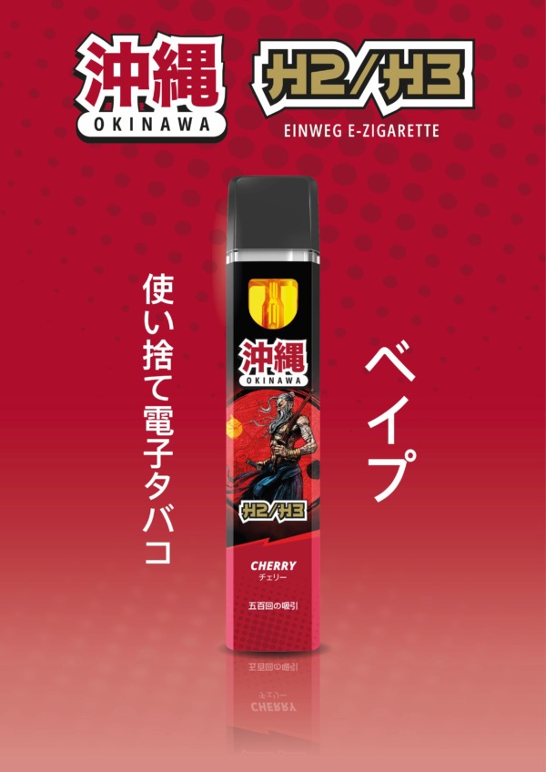 OKINAWA Einweg H3 Superior Blend Vaporizer "Cherry"