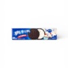 Oreo Birthday Cake Flavor