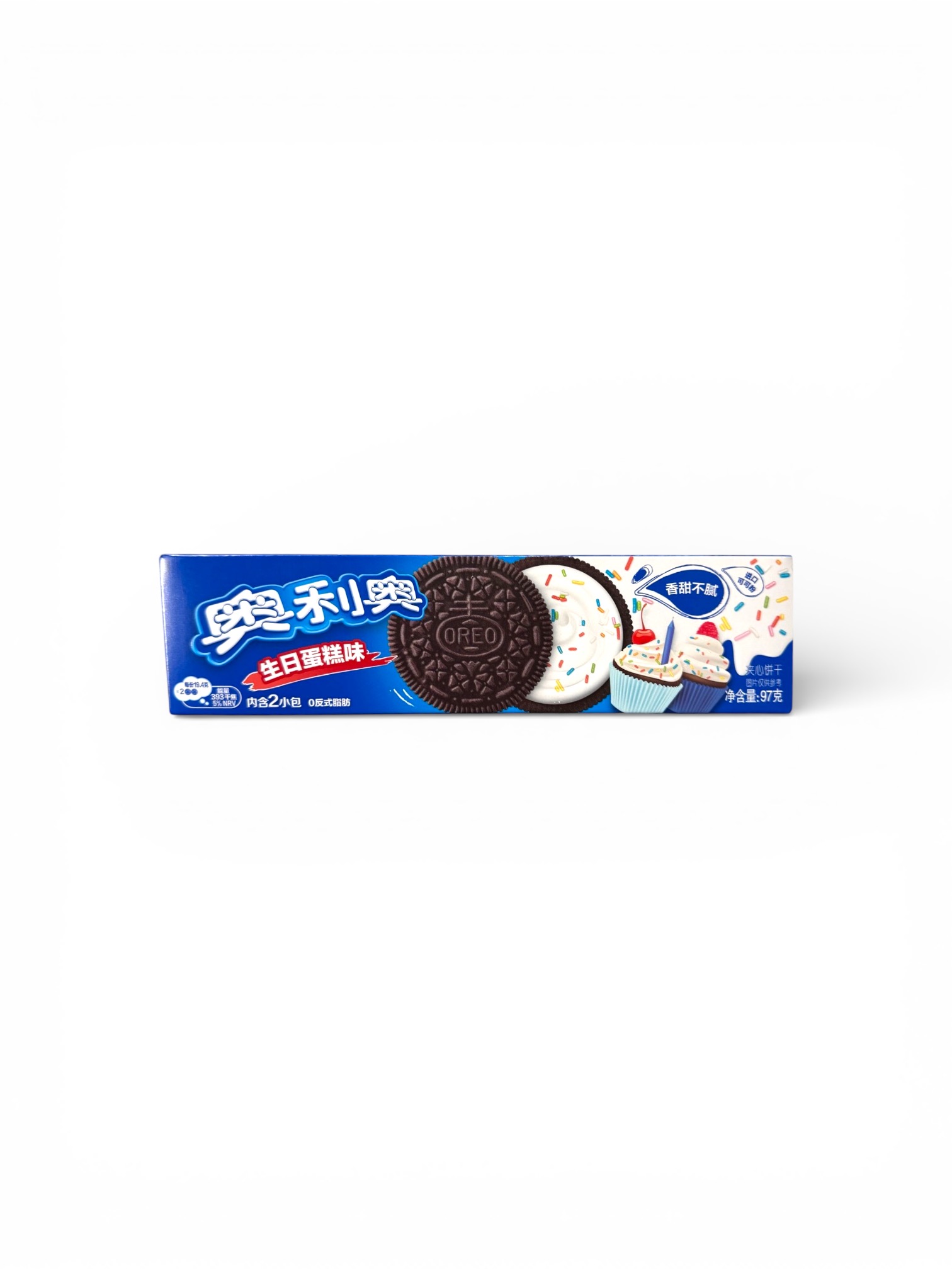 Oreo Birthday Cake Flavor
