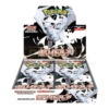 Pokémon TCG: White Flare (sv11W) Booster Display (Japanisch) – 20 Booster Packs 