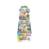 Pokémon TCG: Terastal Festival ex (sv8a) High-Class Booster Display (Japanisch) – 10 Booster Packs