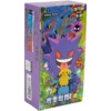 Pokémon TCG: Collect 151 C "Surprise" Slim Booster Display (Chinesisch) – 15 Booster Packs